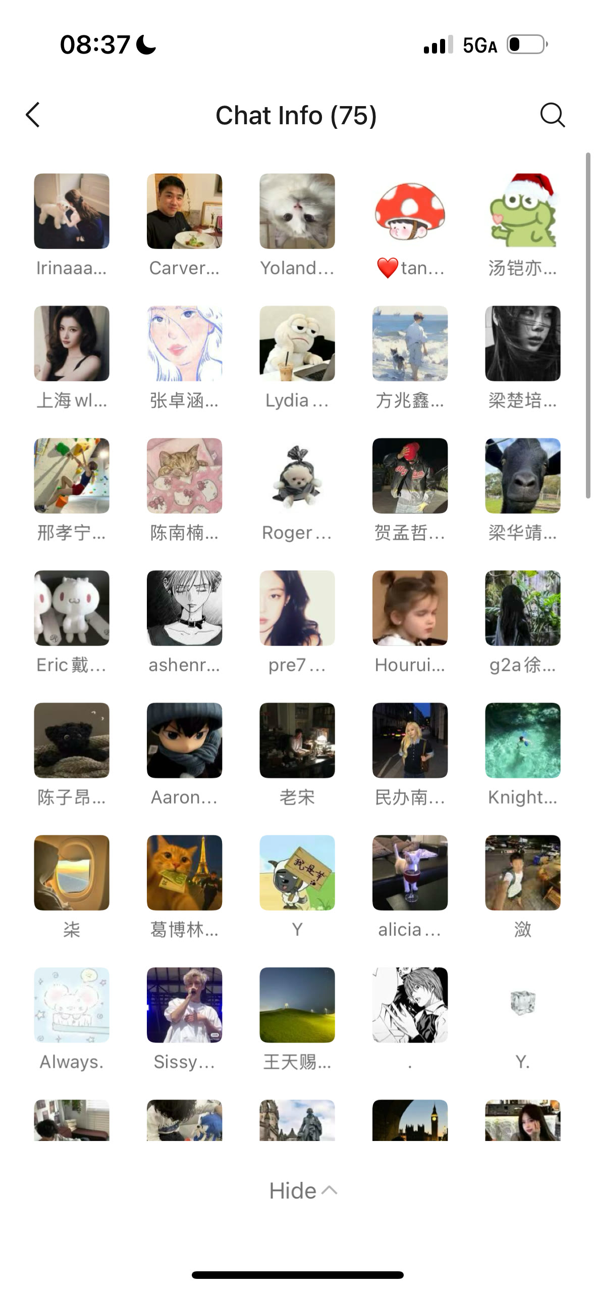 Team Up App — 2