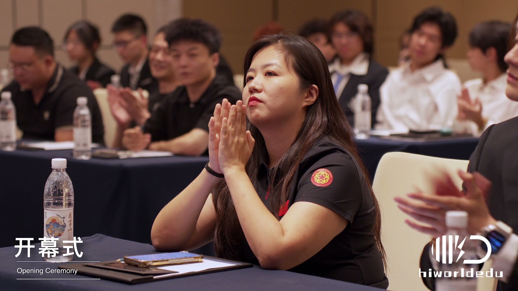 Wuhan University Business Competition — 3