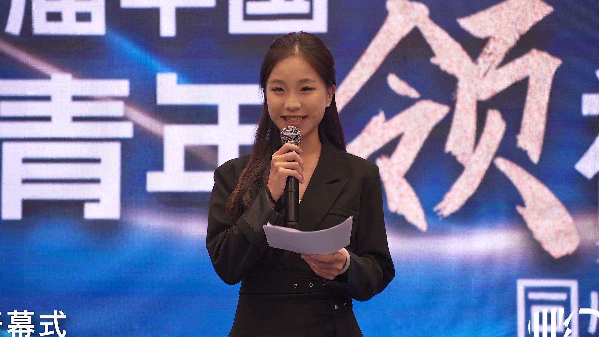 Five days and four nights of teams debating under pressure